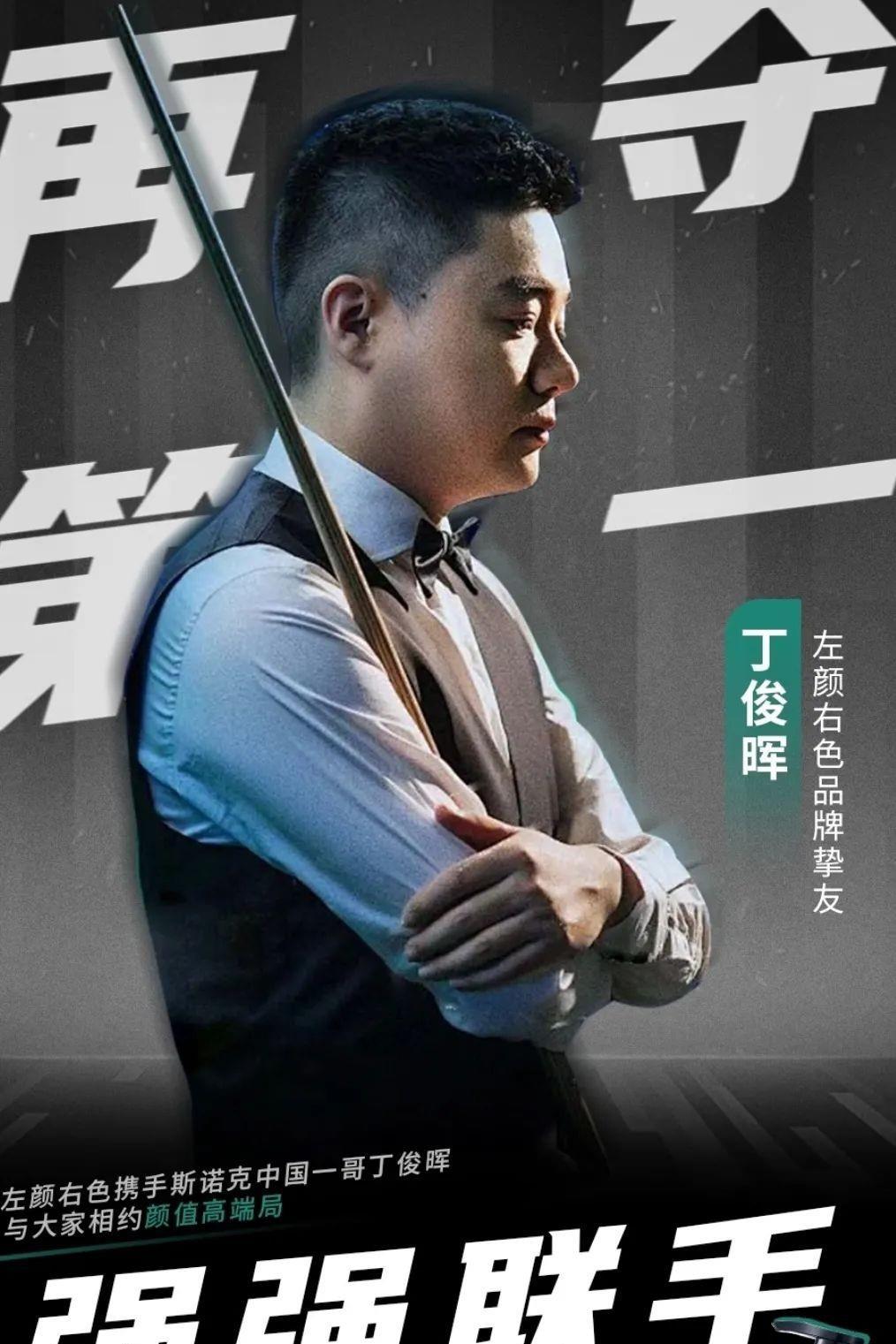 维解读