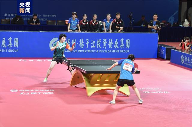 拜仁慕尼黑