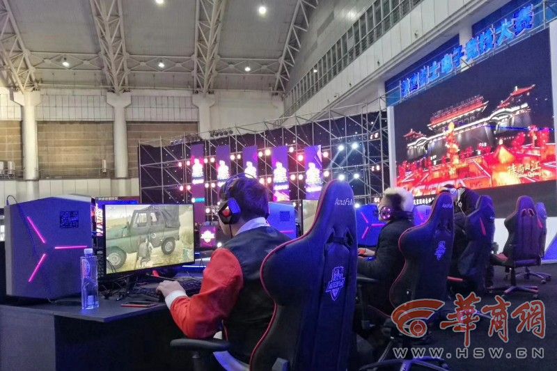 首冠的征途