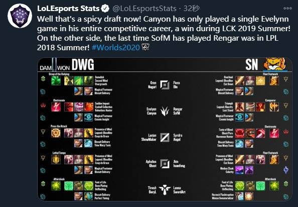 再次迎来证 再次迎来证