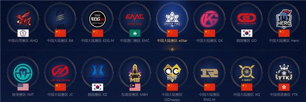 大的阵容和 大的阵容和