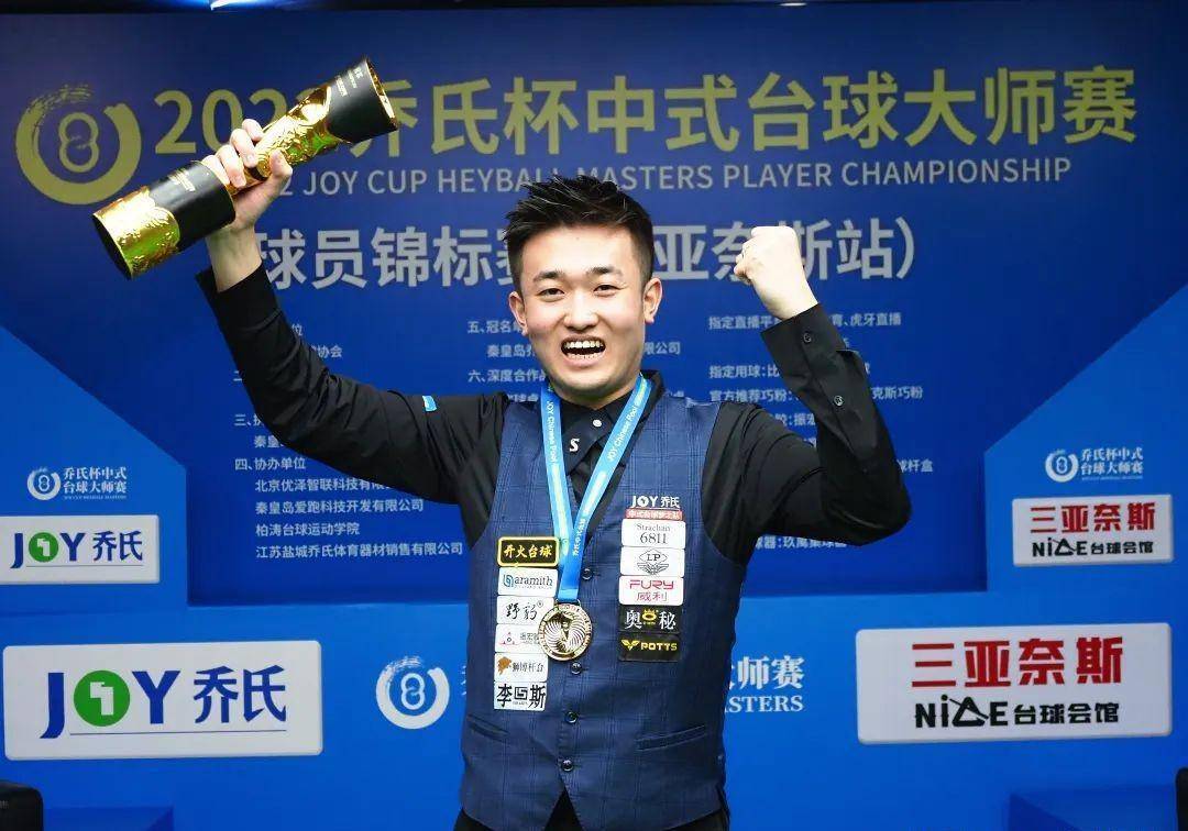 自律的成功 自律的成功