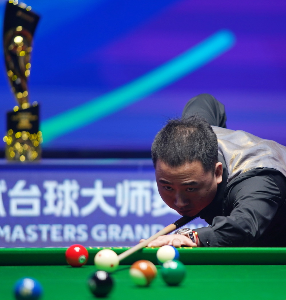 量时间和精 量时间和精