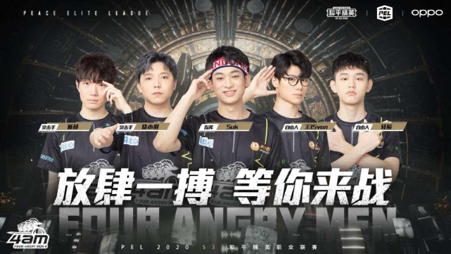 地自然特性 地自然特性