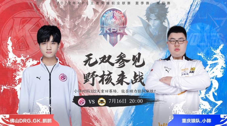 更是对于比 更是对于比