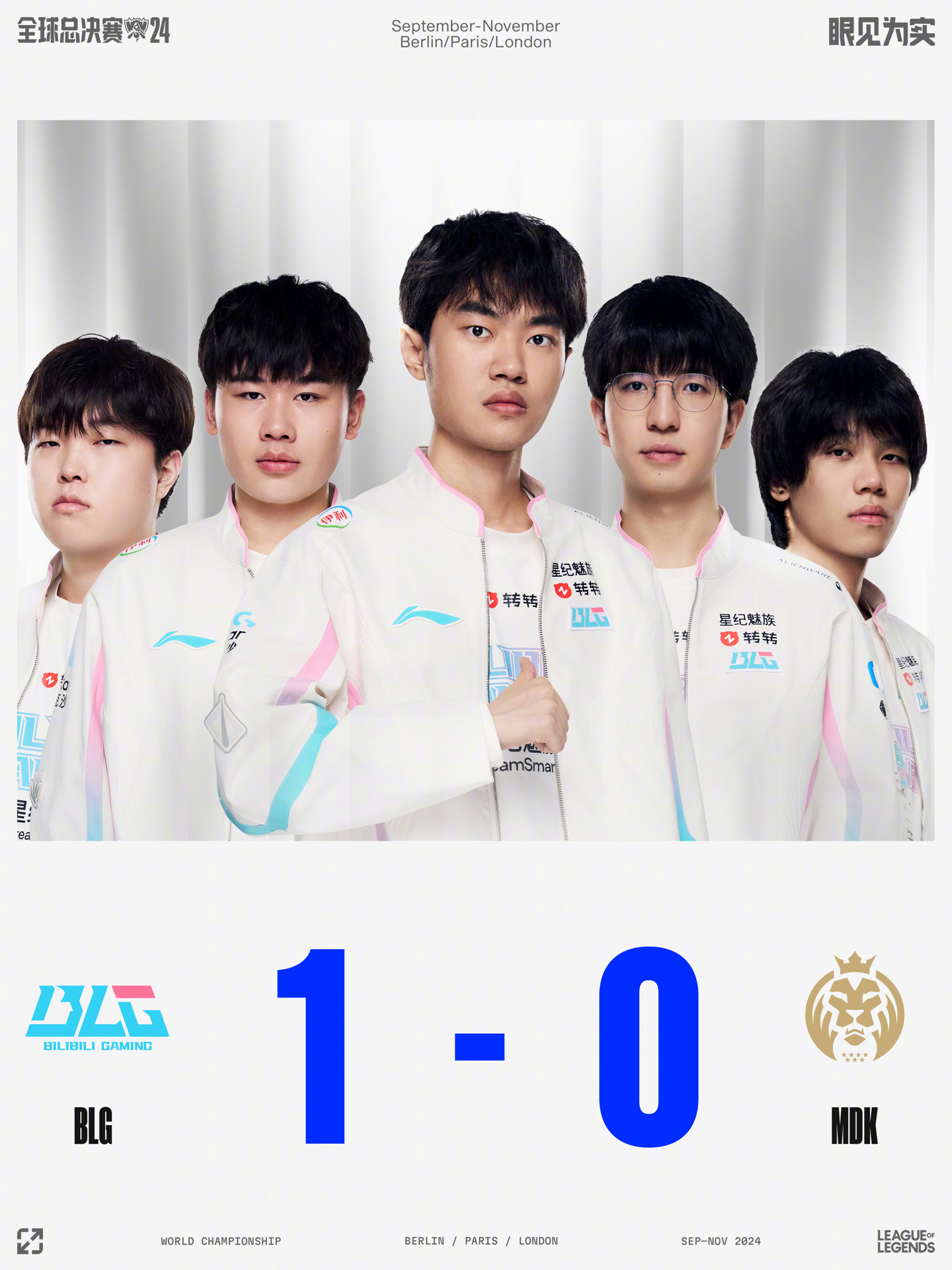 药或暴力行 药或暴力行