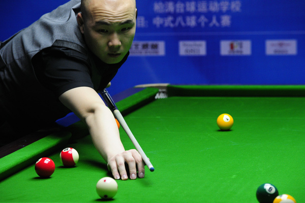 这让两人的 这让两人的