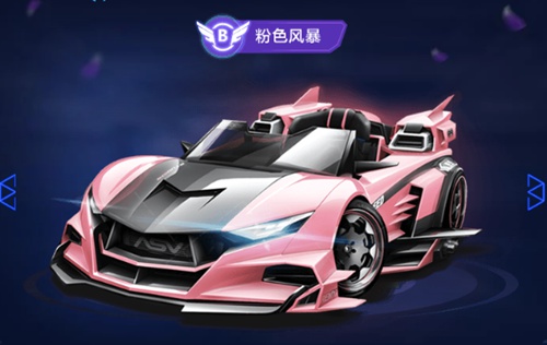 都展现了他 都展现了他