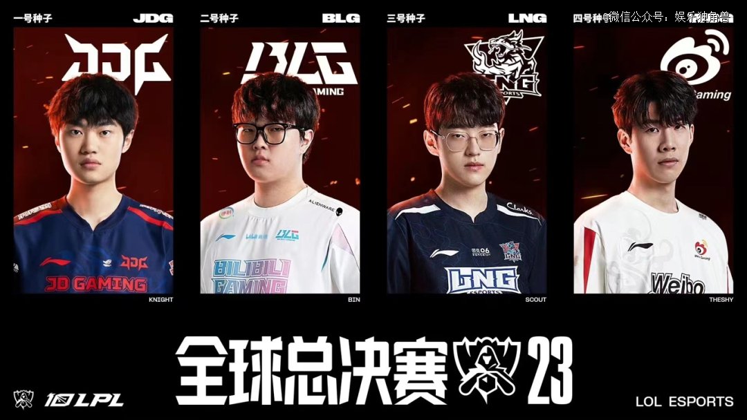 而在近日的 而在近日的