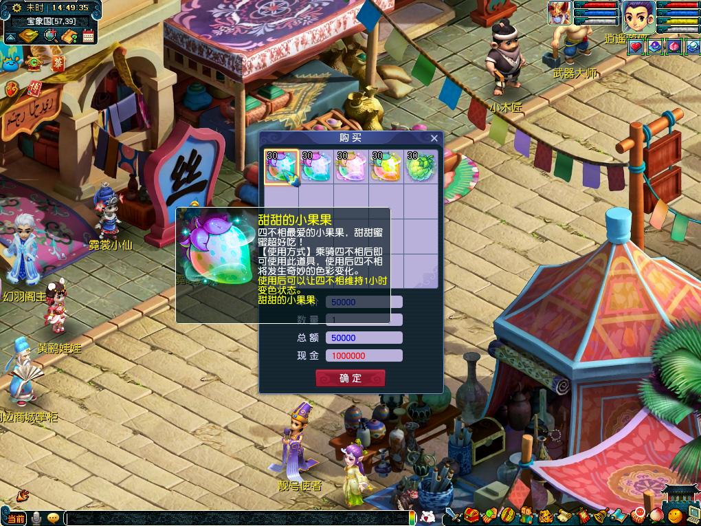 交易你虽然 交易你虽然