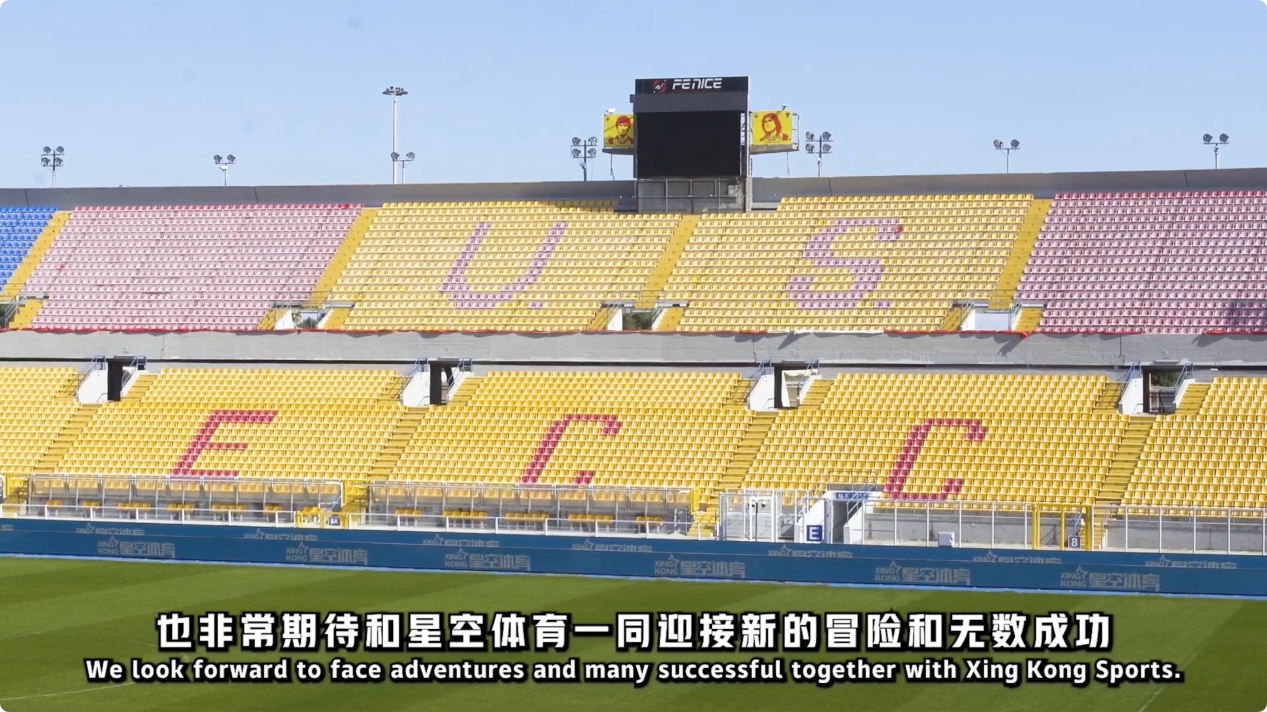 的新起點 的新起點