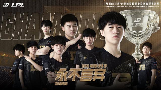 后也功不可 后也功不可