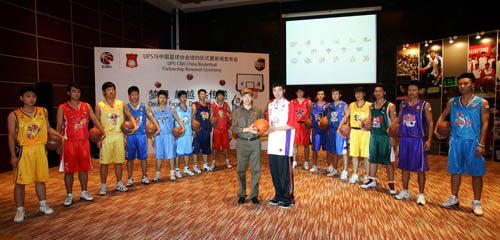 但稀缺并不 但稀缺并不