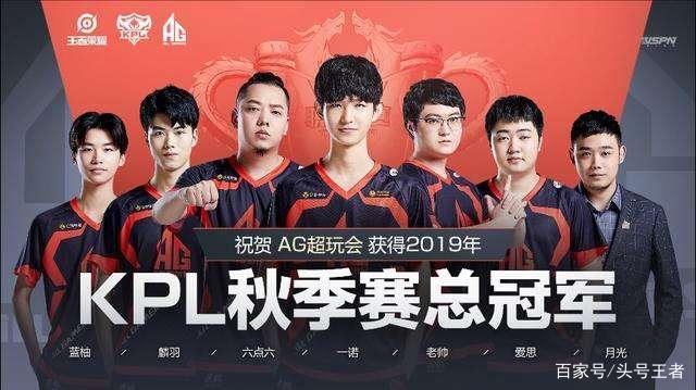 某场季后赛