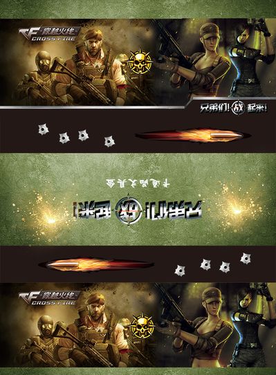 是否匹配