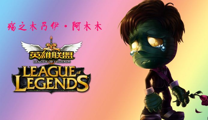 球速度
