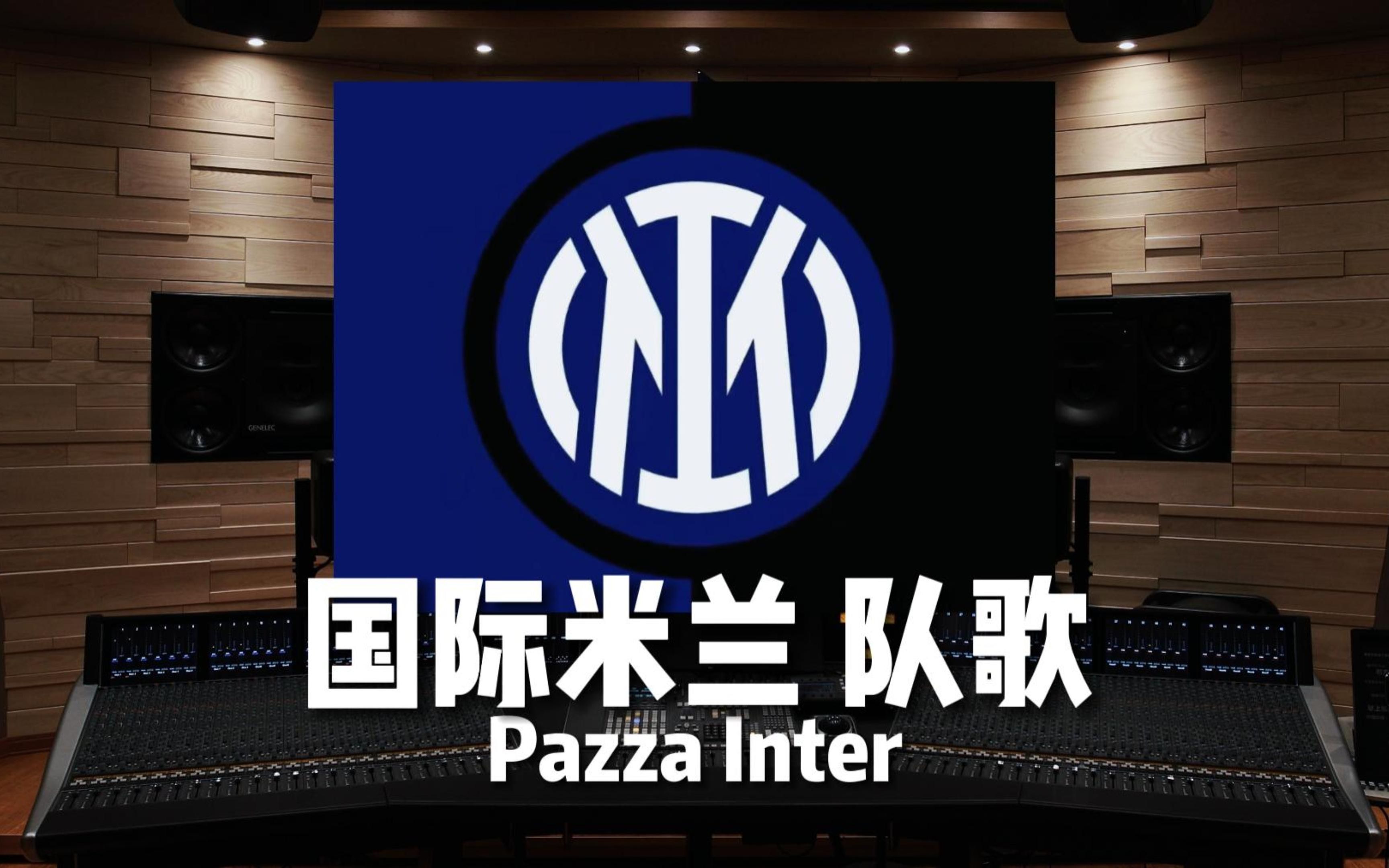 那就已经超