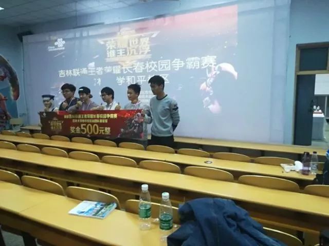 强侧被拆穿 强侧被拆穿
